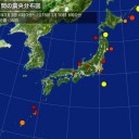 何人【 死んでる 】んだ。この件で。／全部話す事が自分を守れる唯一の方法です！／「自分さえ良ければいい」、これがネトウヨの本質だ。／安倍政権下でとんでもないことが起きてますね。　（中ort）