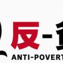 【 国家転覆罪 】だよ【 公文書偽造 】って。／「知られてなければ時効じゃないんです」／テレビはこうした恫喝にビビってる訳です。／街行く人たちの関心、怒りはすごいよ。