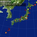 「お前が死んでこの問題を隠せ！」という圧力／精神が参るのを待っている／「自分の命を無駄にする様な事はしないで頂きたい」。　（未しん）