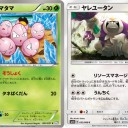 ゾロアークGXと１進化たちの戦い
