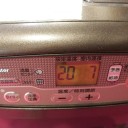 例年よりも