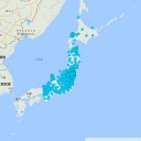 【 ３月１１日 】朝08時の空間線量【★ 欠測 ★】です。／７年前の今頃は、もうメルトダウンしてたんだよ。　（作業ほーき栗鼠２匹目）