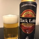 マレーシア ビール事情13