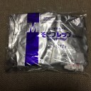 大腸内視鏡検査日