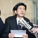 【全文PDFダウンロード】⇒【NHKだから一両日中に消える】／１ヶ所だけふりがなついてる。　（中OTL）