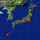 【 自民党は 鬼畜 】／ 【年収前年比２割アップ】する公務員／国民全体は【貧困化】／「仕事によって救われる、仕事にすべてをかけろ。」／迷い、のたれ死んでゆく。　（未JUMP）