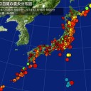 【 自民党は 鬼畜 】／ 【年収前年比２割アップ】する公務員／国民全体は【貧困化】／「仕事によって救われる、仕事にすべてをかけろ。」／迷い、のたれ死んでゆく。　（未JUMP）