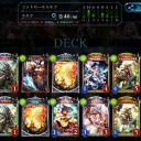 シャドバ グランプリ決勝へ