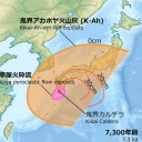 【危険物と教えずに】バイトに洗浄させているかも。　（未しん）