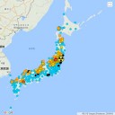 【危険物と教えずに】バイトに洗浄させているかも。　（未しん）