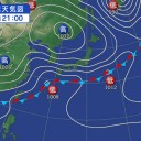 【天宮１号】どんどん落ちてる／「 こんな場所 には住めません。」／その場でクルッと一回転。／「 これからのトレンドは火山の噴火です!! 」。　（未JUMP）