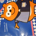 切り替えされた(笑)