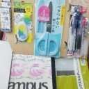 欲しくはない