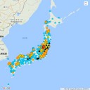 「秋田県：駒ヶ岳」で噴火の可能性／秋田はチェルノブイリ事故の時に、日本で一番被曝しています。　（未しん）