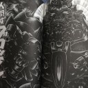 衛府の七忍5巻読了