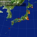 安倍外交すげえ…／「人々が思考停止」になる時／米国が「安倍政権は長い事ない」と判断。　（未JUMP）