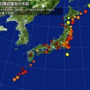 安倍外交すげえ…／「人々が思考停止」になる時／米国が「安倍政権は長い事ない」と判断。　（未JUMP）