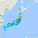 もっと大きな地震の前震かもしれません。　（未中津）