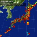 「日本は公文書の改竄なんてする国なんだ？デタラメ国家やん」／「警察官の警備はやりすぎでは？まるで中国と同じだわ」。　（未中津）