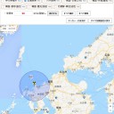 （未中津）