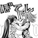 漫画図書館で＜松山せいじ先生＞に好きなキャラ描いてもらえる権！を買っちゃった！お値段はリバイズドのトロピー