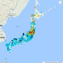 【 桜島 】＋【 諏訪之瀬島 】 噴火 ／【 Ｍ ５ ．０ 】東海地方南方はるか沖 深さ358.2km。　（作業栗鼠３匹目）