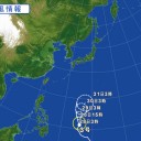 ニッポン【 Ｍ ５ 】連発／【 台風３号 】／【 津波 】は【３．１１の ２倍以上 】の可能性があります、太平洋岸、東北方面は要注意です。　（作業栗鼠４匹目）