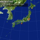 拡散⇒【 署名 協力 】 本会議採決の【 ２９日 まで】 諦めずに出来ることをやりましょう！　（未OTL）