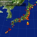 拡散⇒【 署名 協力 】 本会議採決の【 ２９日 まで】 諦めずに出来ることをやりましょう！　（未OTL）
