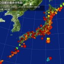 拡散⇒【 署名 協力 】 本会議採決の【 ２９日 まで】 諦めずに出来ることをやりましょう！　（未OTL）