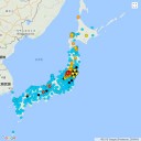 【 男性の 乳ガン 】 倍増／【 甲状腺がん 】死亡率 上昇。　（未OTL）