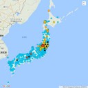 【 男性の 乳ガン 】 倍増／【 甲状腺がん 】死亡率 上昇。　（未OTL）