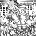 アレ…もうフェス終わった…？