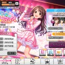 【デレステ】イベント「キラッ！満開スマイル」結果
