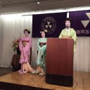芸姑さんと舞妓さん