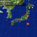 「日本は唯一この会話に前向きな役割がない地域国」／そんなに戦争したいのか。。安倍は。。。　（未OTL）