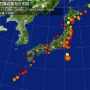 「日本は唯一この会話に前向きな役割がない地域国」／そんなに戦争したいのか。。安倍は。。。　（未OTL）