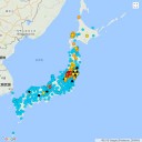 【 対人関係 】センス（高次 脳 機能）【消滅】＝脳の【 ベク劣化 】。　（未OTL）