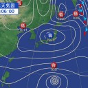 【　本日　休刊　】