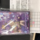 るんる杯【第3回スターライトパーティ】に参加する