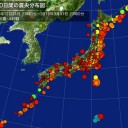 「米国の言うことを聞いているお友達は日本だけだ」／点線表記になっているのがもの悲しい。　（未OTL）