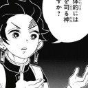 【いやおかしいのはお前らの頭】／要するにネコババOKの一人総活躍社会さ。／宗教の勧誘ならお断りしております。／彼女たちにこそ、教育と高卒の資格が必要なんだ。　（未JUMP）