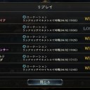 シャドバ ウィッチ