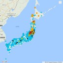 何だこれ！鬼の所業か？　（中OTL）