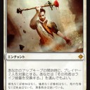 【Brawl】不撓のアジャニ