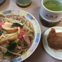 大阪屋