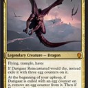 リニューアルしたデアリガズ《転生するデアリガズ》