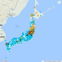 東京にオスプレイ１０機も配備。「東京の上空は米軍の支配化」／停電です。みんな死んでます。／原発が来れば更に安心安全。／誹謗中傷以前の問題なんだよ。　（中OTL）