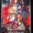 うたの☆プリンスさまっ♪Shining Masterpiece Show 企画展