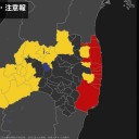 【 タバコは万能薬 】／インフルエンザで同時に死ぬ？／有りえない癌密度。／明日は我が身だ。／細かいことに配慮して生活すれば、大きな違いになる。　（中JUMP）